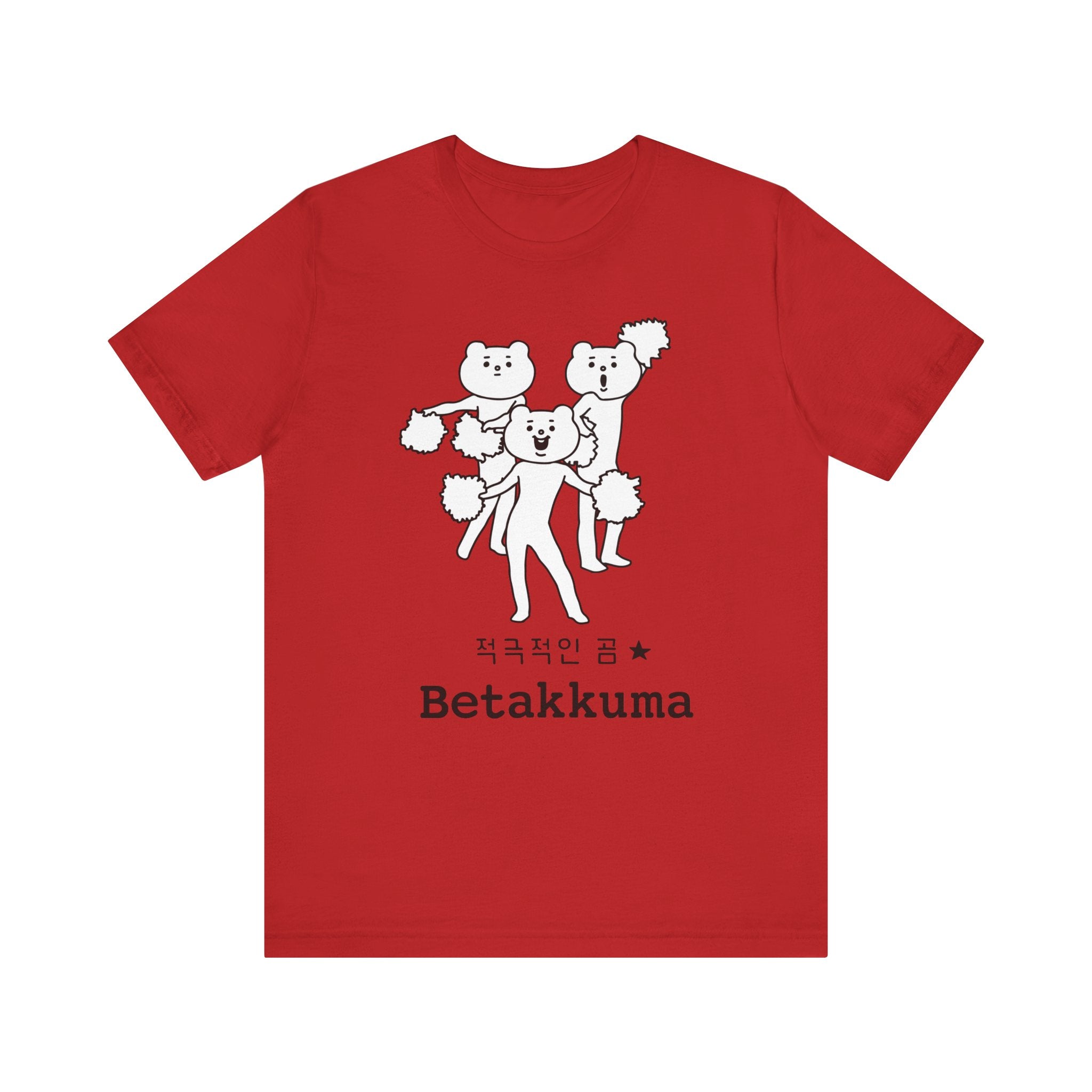 Betakkuma Cheer Leader Tee